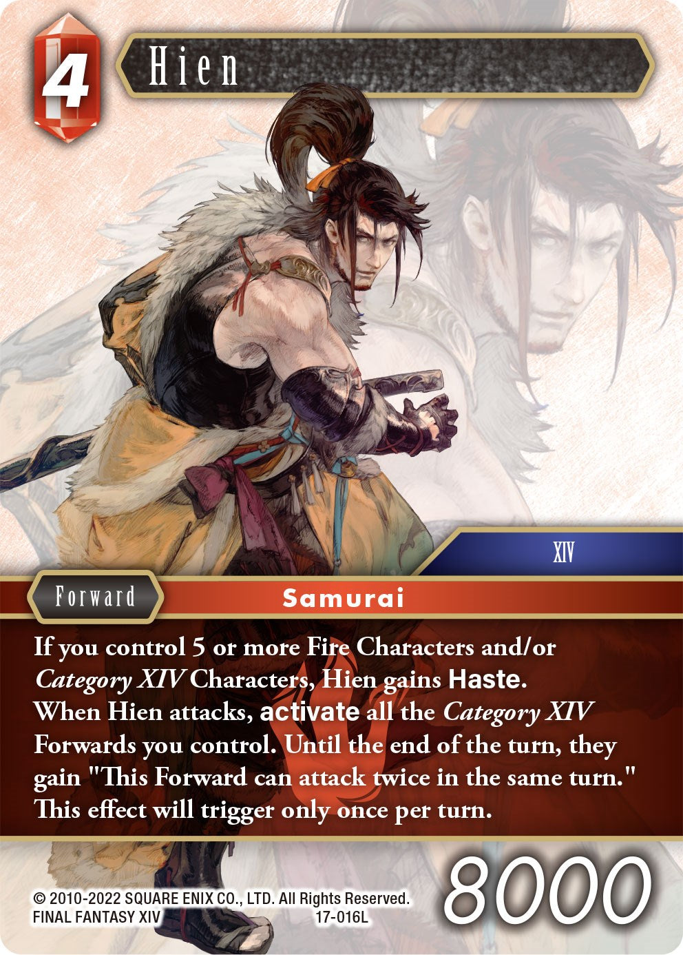 Hien [Rebellion's Call] | Lots Moore NSW