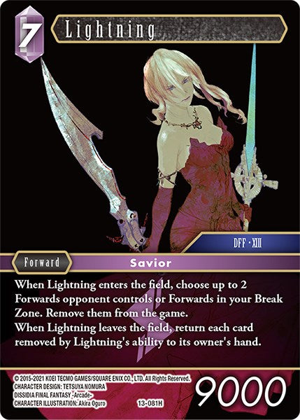 Lightning [Opus XIII: Crystal Radiance] | Lots Moore NSW