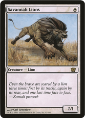 Savannah Lions (Oversized) [Eighth Edition Box Topper] | Lots Moore NSW