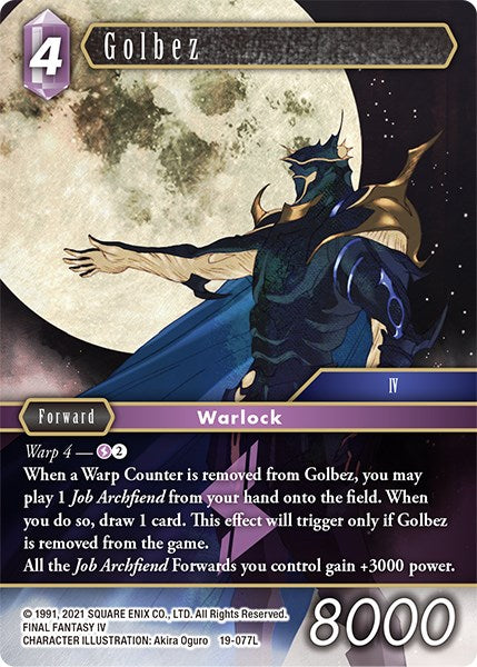 Golbez [From Nightmares] | Lots Moore NSW