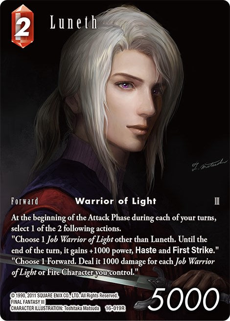 Luneth (Full Art) [Emissaries of Light] | Lots Moore NSW