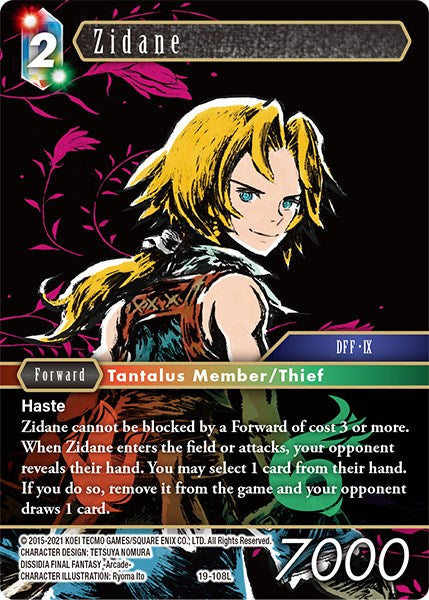 Zidane [From Nightmares] | Lots Moore NSW