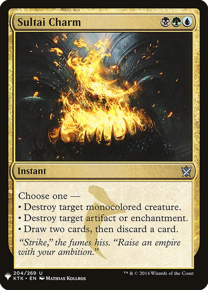Sultai Charm [Mystery Booster] | Lots Moore NSW