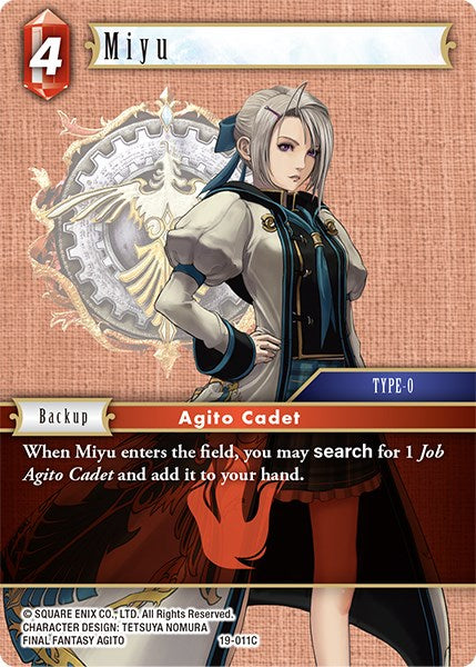 Miyu [From Nightmares] | Lots Moore NSW