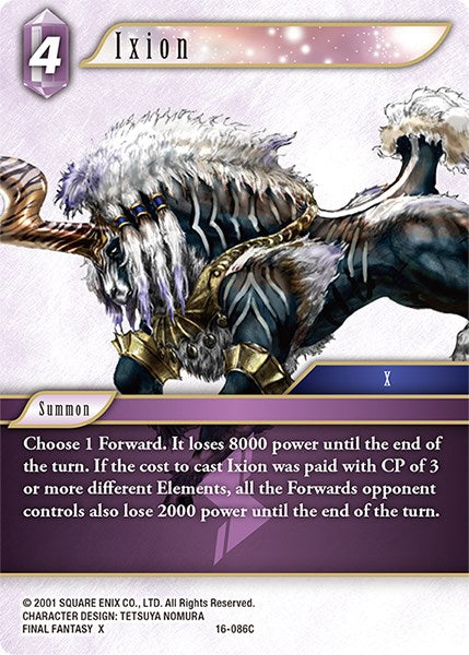 Ixion [Emissaries of Light] | Lots Moore NSW