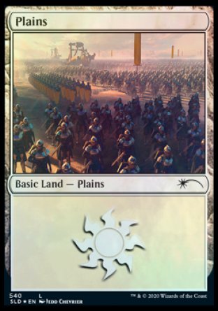 Plains (Legion) (540) [Secret Lair Drop Promos] | Lots Moore NSW