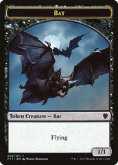 Bat // Vampire Double-Sided Token [Commander 2017 Tokens] | Lots Moore NSW