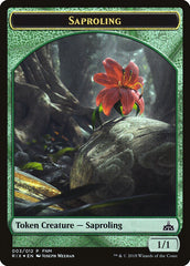 Illusion // Saproling Double-Sided Token [Friday Night Magic 2018] | Lots Moore NSW