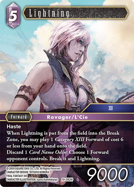 Lightning [From Nightmares] | Lots Moore NSW