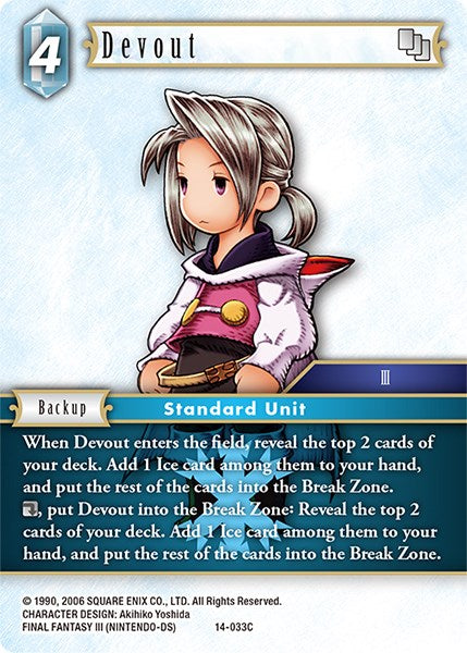 Devout [Opus XIV: Crystal Abyss] | Lots Moore NSW