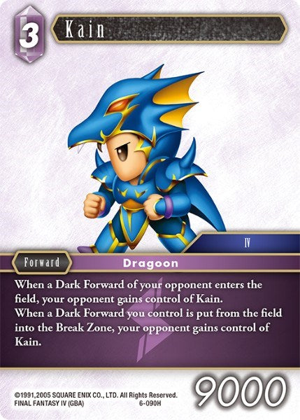 Kain [Opus VI] | Lots Moore NSW
