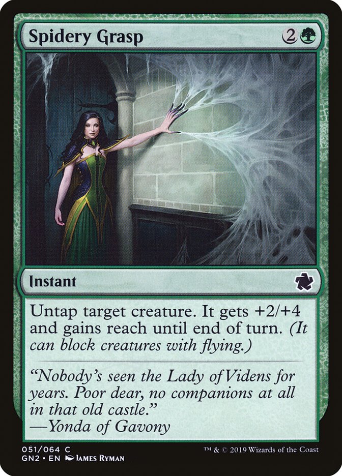 Spidery Grasp [Game Night 2019] | Lots Moore NSW