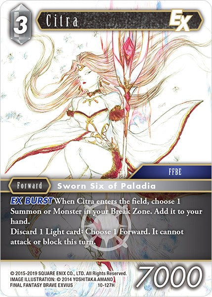 Citra EX [Opus X] | Lots Moore NSW