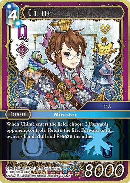 Chime [Opus XIII: Crystal Radiance] | Lots Moore NSW