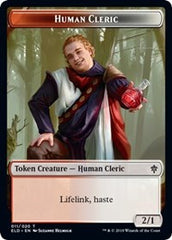 Human Cleric // Food (17) Double-Sided Token [Throne of Eldraine Tokens] | Lots Moore NSW