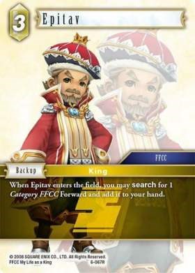 Epitav [Opus VI] | Lots Moore NSW