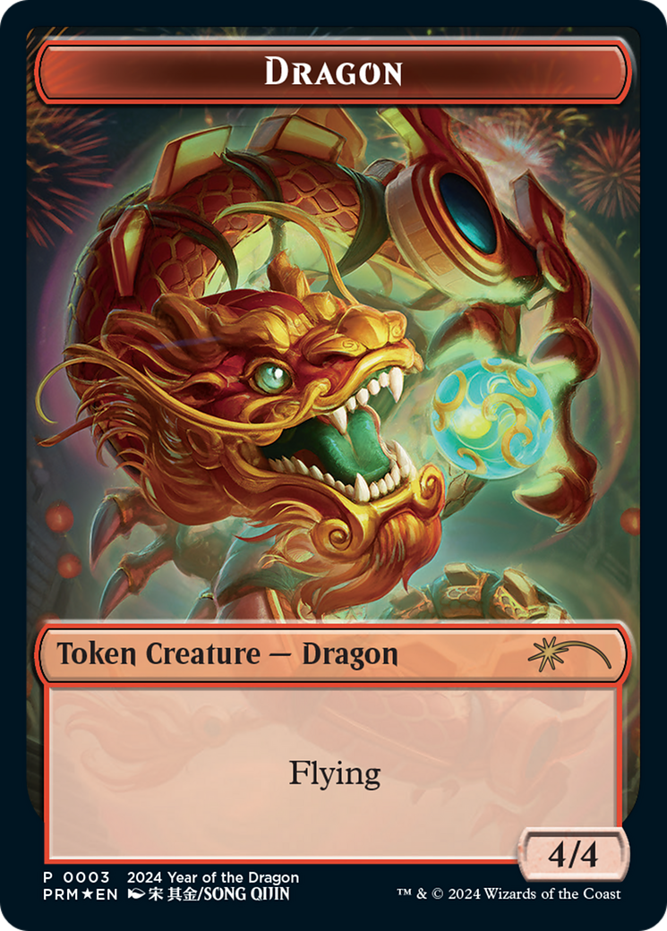 Dragon Token (Year of the Dragon 2024) [Standard Showdown Promos] | Lots Moore NSW