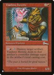 Viashino Heretic [The List] | Lots Moore NSW