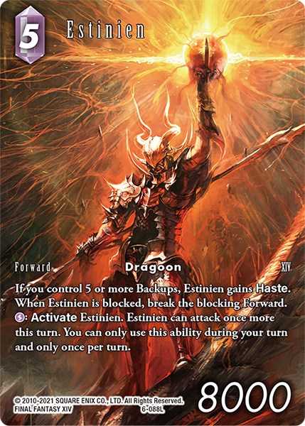 Estinien (Full Art Reprint) [Opus XIV: Crystal Abyss] | Lots Moore NSW