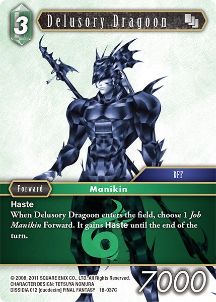 Delusory Dragoon [Resurgence of Power] | Lots Moore NSW