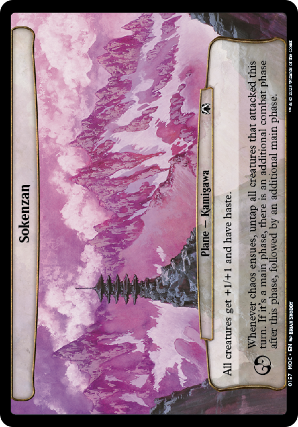Sokenzan [March of the Machine Commander] | Lots Moore NSW
