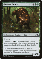 Greater Tanuki [The List] | Lots Moore NSW