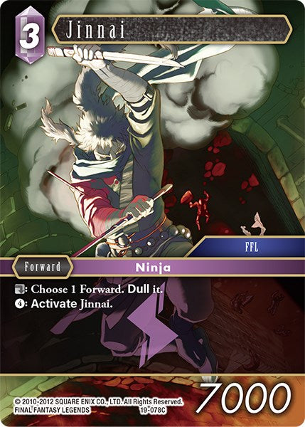 Jinnai [From Nightmares] | Lots Moore NSW