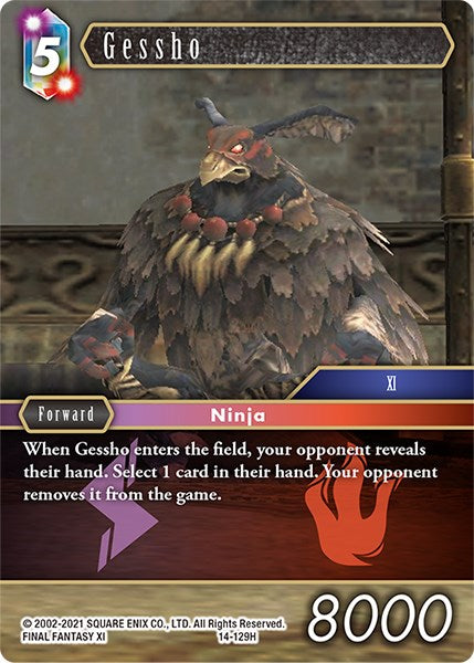 Gessho [Opus XIV: Crystal Abyss] | Lots Moore NSW