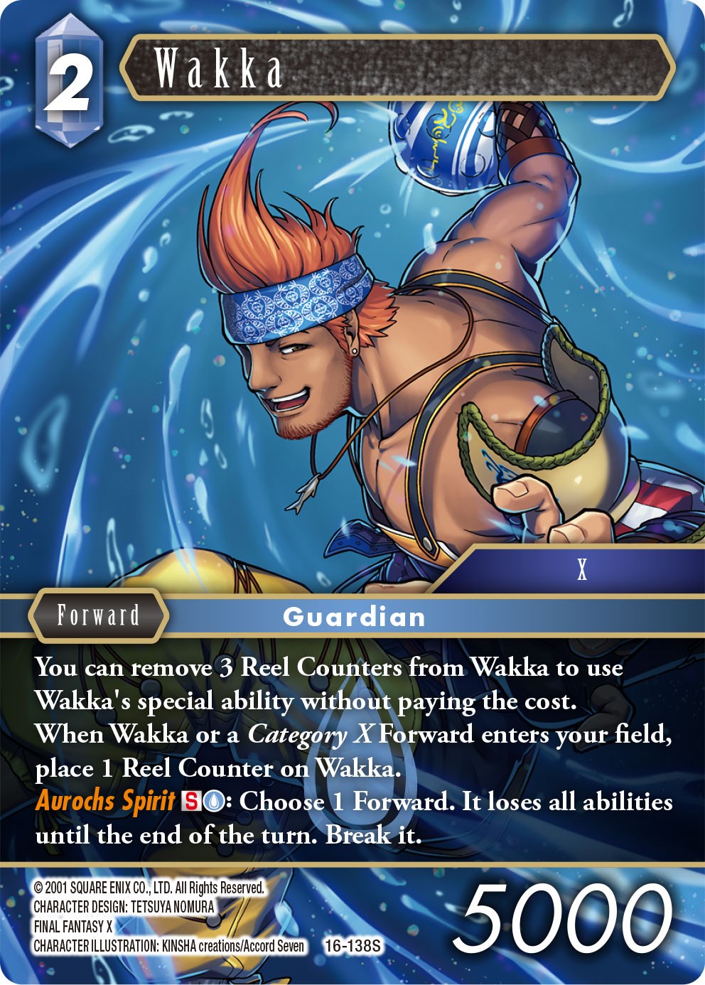 Wakka [Emissaries of Light] | Lots Moore NSW