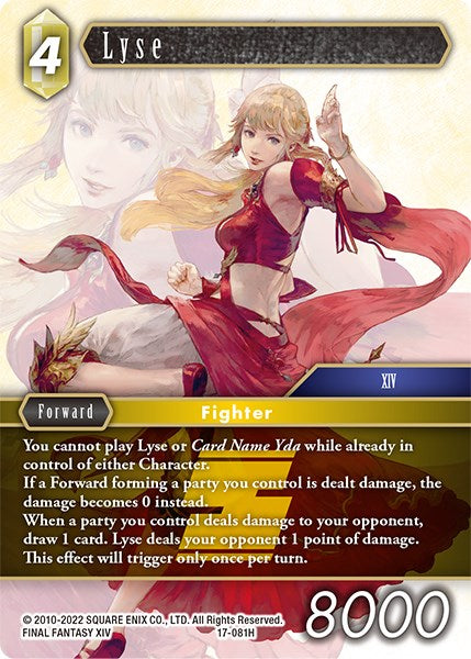 Lyse [Rebellion's Call] | Lots Moore NSW