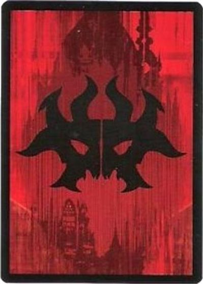 Rakdos Guild Token [Dragon's Maze Tokens] | Lots Moore NSW
