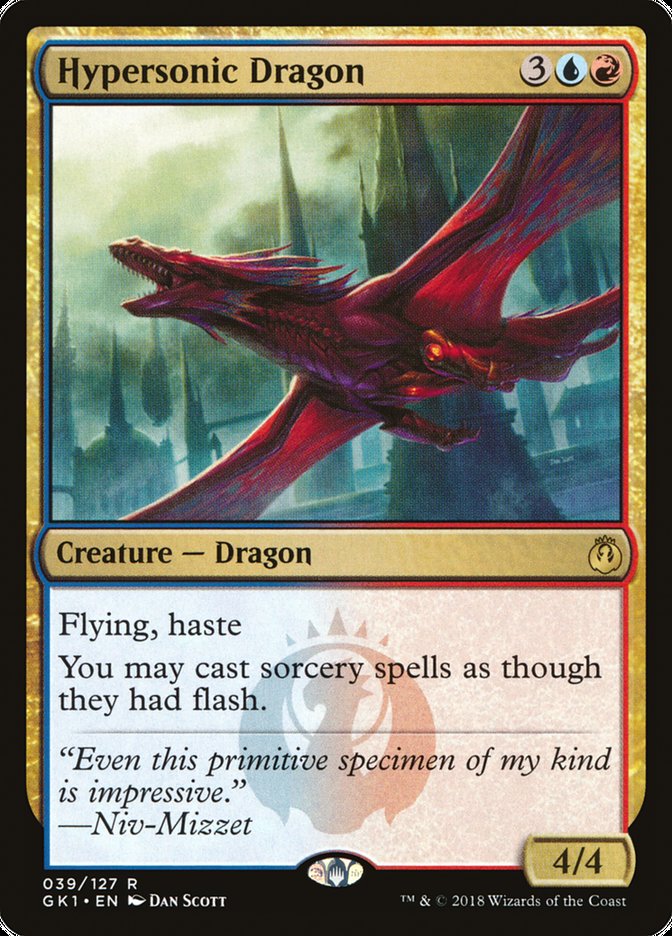 Hypersonic Dragon [Guilds of Ravnica Guild Kit] | Lots Moore NSW
