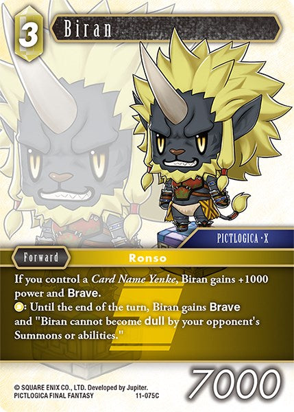 Biran [Opus XI] | Lots Moore NSW