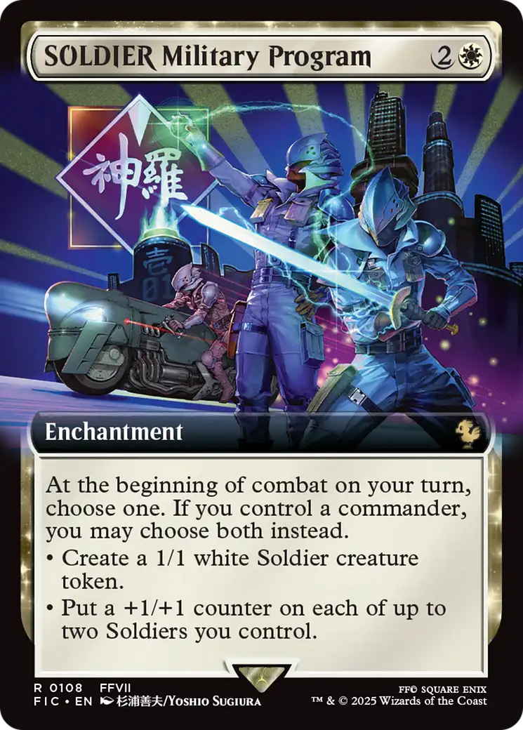SOLDIER Military Program (Extended Art) [FINAL FANTASY Commander] | Lots Moore NSW