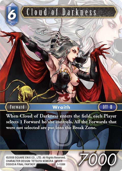 Cloud of Darkness [Opus I] | Lots Moore NSW