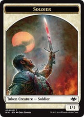 Soldier (004) // Wrenn and Six Emblem (021) Double-Sided Token [Modern Horizons Tokens] | Lots Moore NSW