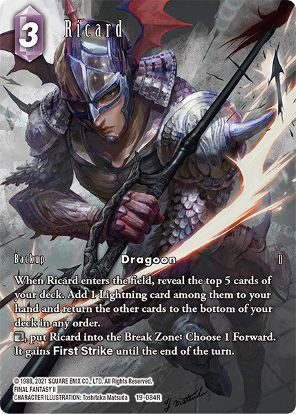 Ricard (Full Art) [From Nightmares] | Lots Moore NSW