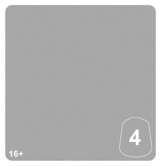 Blackstone Void 4 | Lots Moore NSW