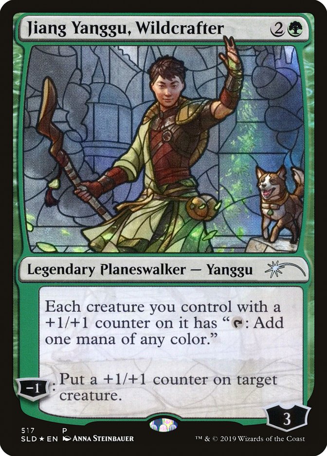 Jiang Yanggu, Wildcrafter (Secret Lair) [Secret Lair Drop Promos] | Lots Moore NSW