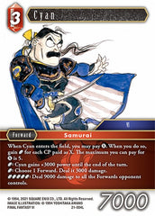 Cyan [Beyond Destiny] | Lots Moore NSW
