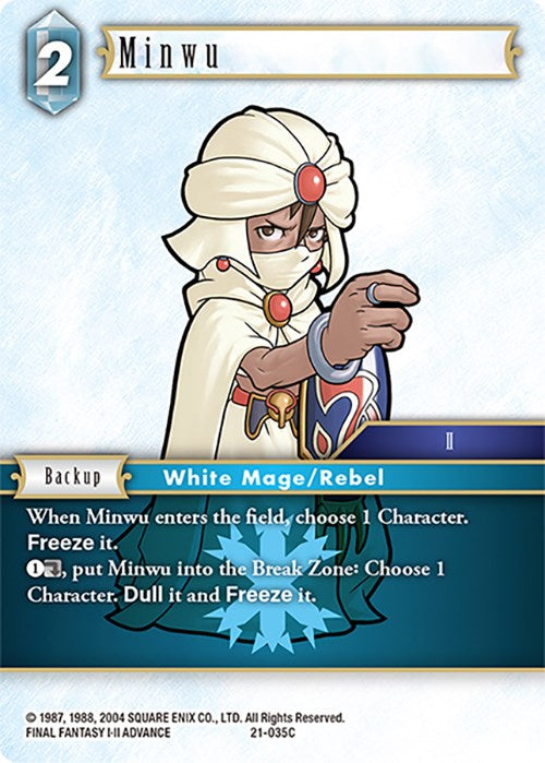 Minwu [Beyond Destiny] | Lots Moore NSW