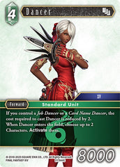 Dancer [Beyond Destiny] | Lots Moore NSW