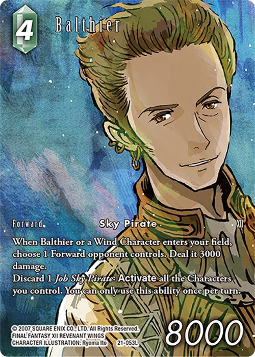 Balthier (Full Art) [Beyond Destiny] | Lots Moore NSW