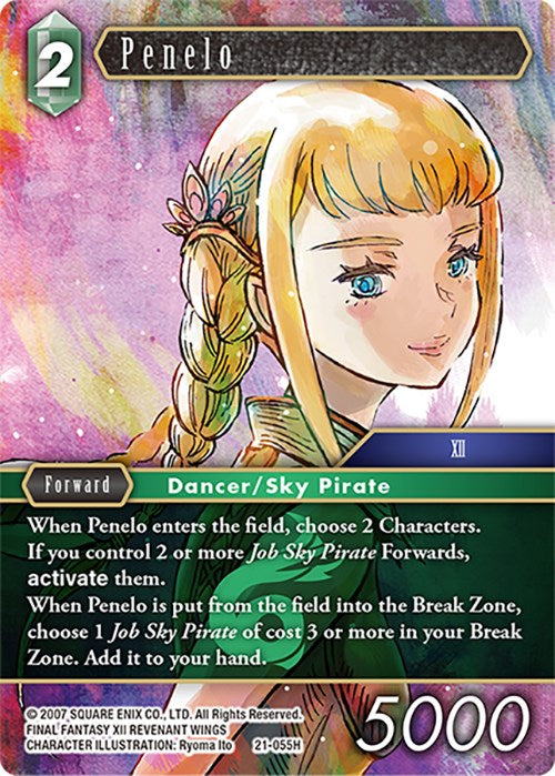 Penelo [Beyond Destiny] | Lots Moore NSW