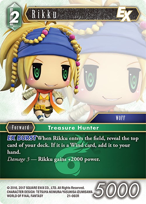 Rikku EX [Beyond Destiny] | Lots Moore NSW