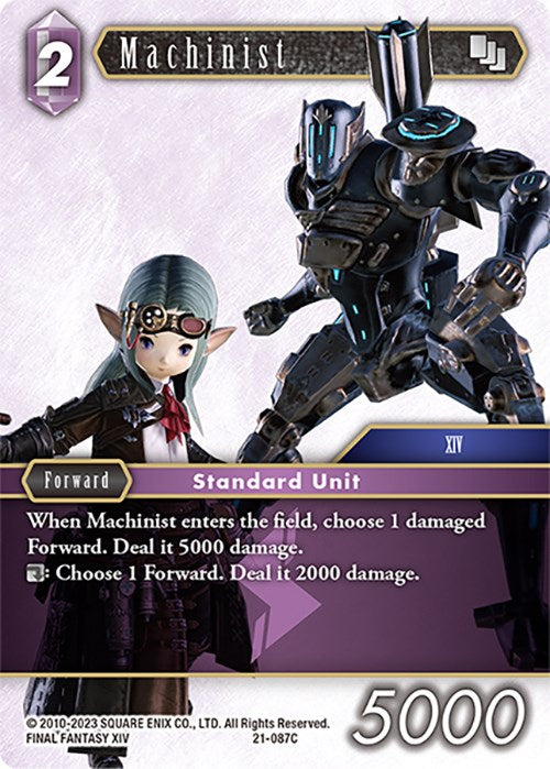Machinist [Beyond Destiny] | Lots Moore NSW