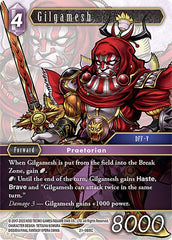 Gilgamesh [Beyond Destiny] | Lots Moore NSW
