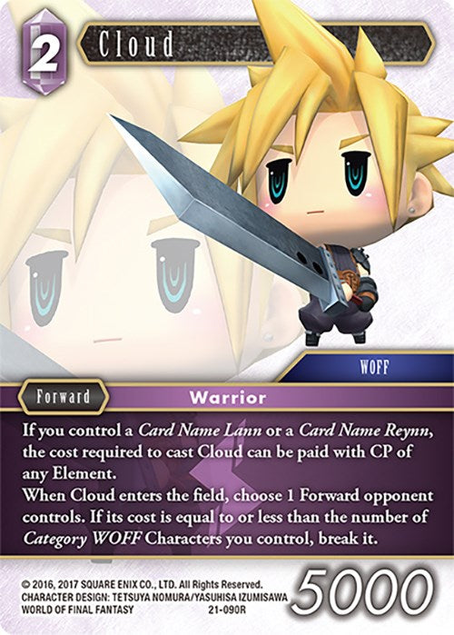 Cloud [Beyond Destiny] | Lots Moore NSW