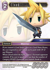 Cloud [Beyond Destiny] | Lots Moore NSW