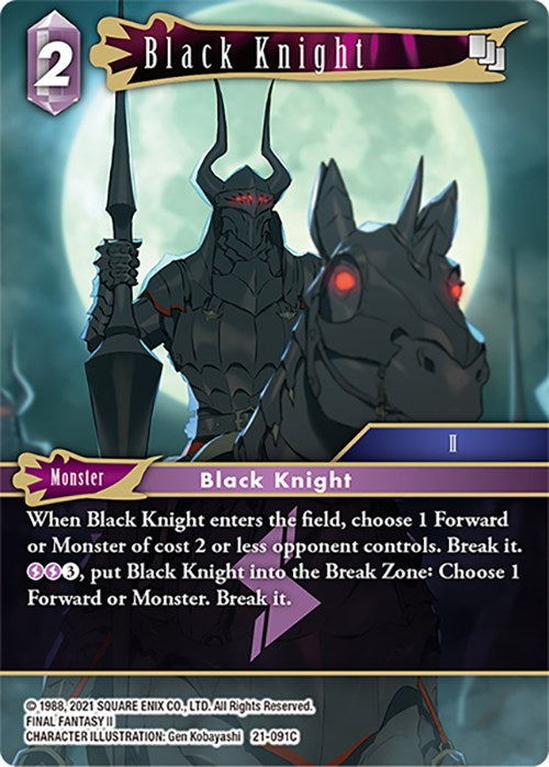Black Knight [Beyond Destiny] | Lots Moore NSW